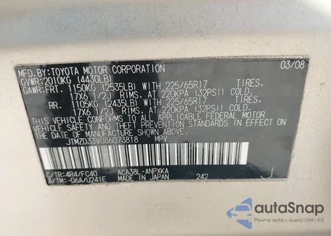 2008 Toyota Rav4 из США, поврежденный, VIN JTMZD33V086073818